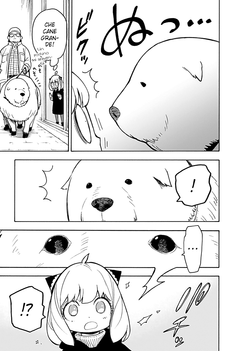 Read Spy X Family IT Manga Online