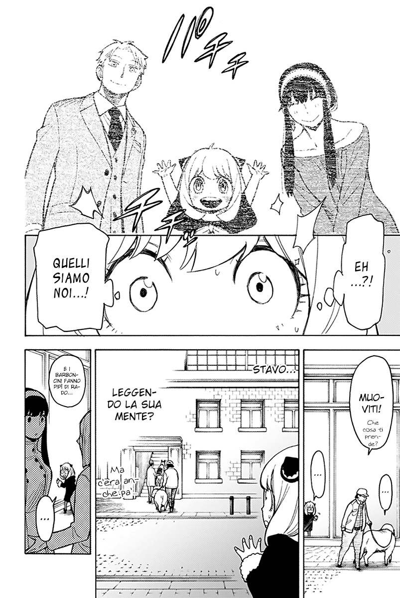 Read Spy X Family IT Manga Online