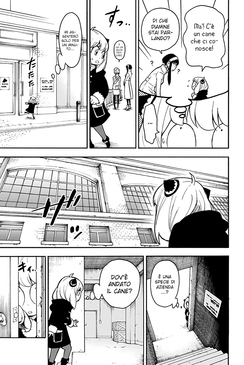 Read Spy X Family IT Manga Online