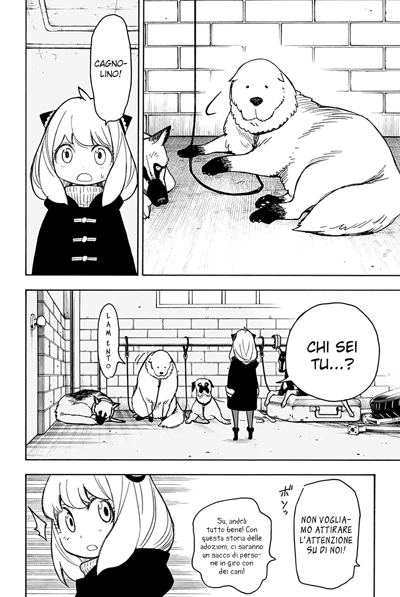 Read Spy X Family IT Manga Online