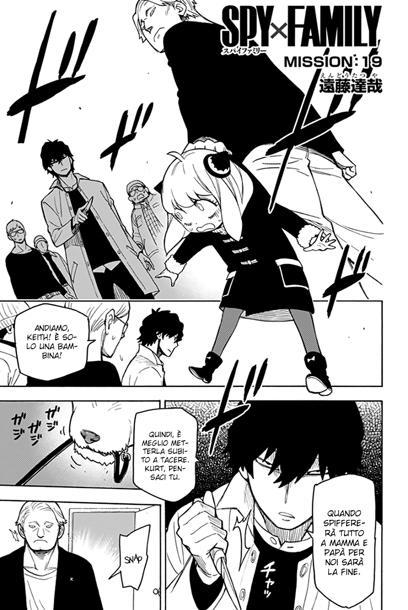 Read Spy X Family IT Manga Online