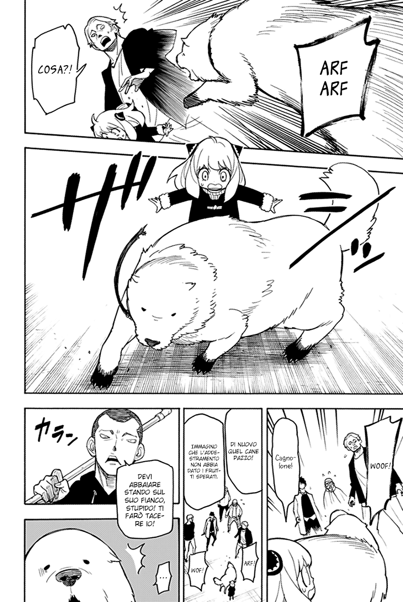 Read Spy X Family IT Manga Online