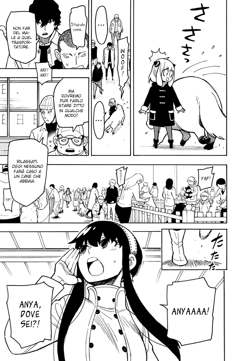 Read Spy X Family IT Manga Online