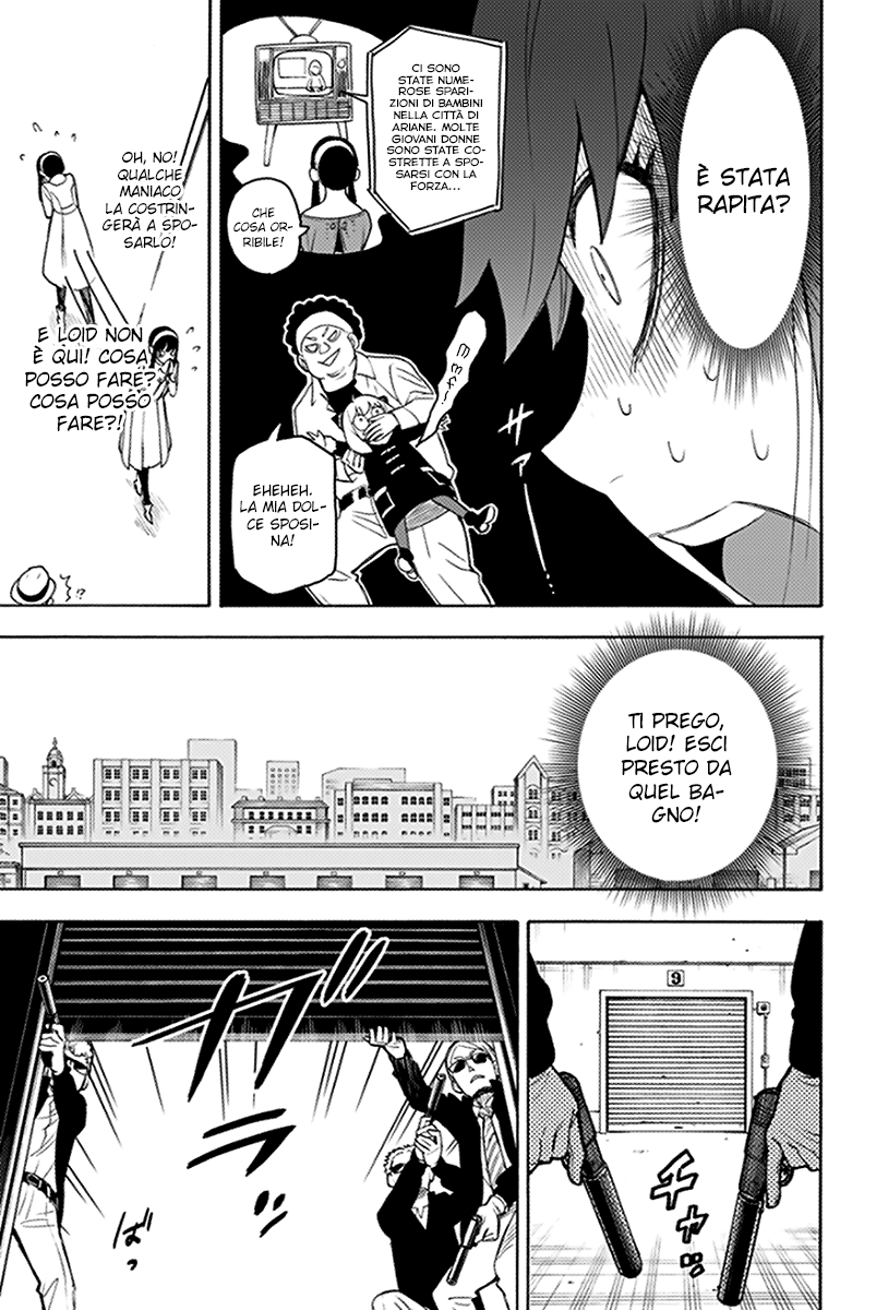 Read Spy X Family IT Manga Online