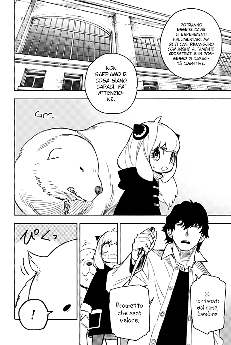 Read Spy X Family IT Manga Online