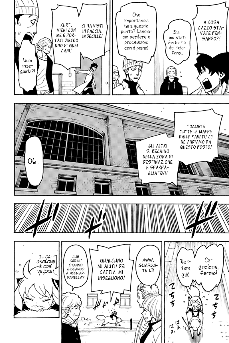 Read Spy X Family IT Manga Online