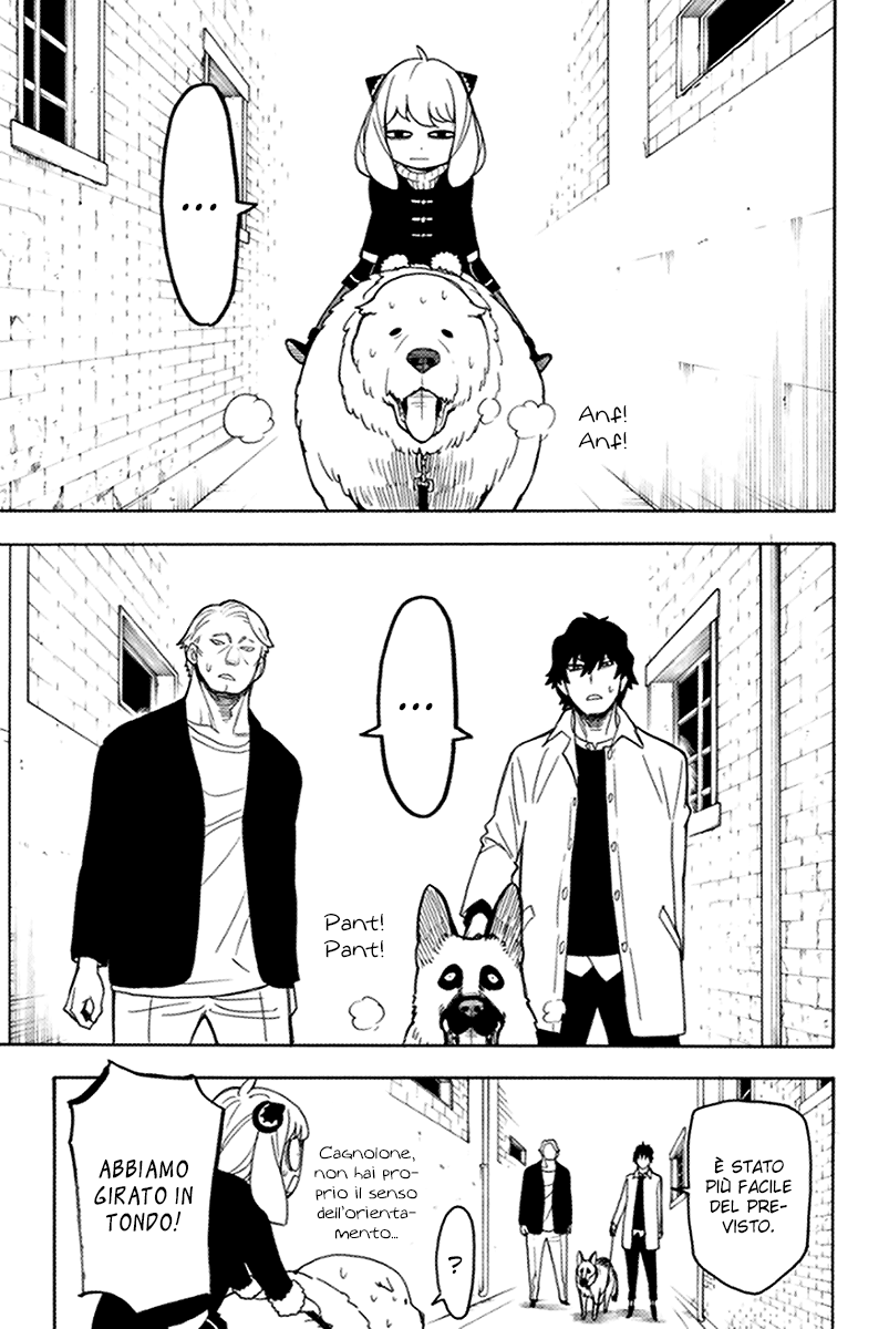 Read Spy X Family IT Manga Online