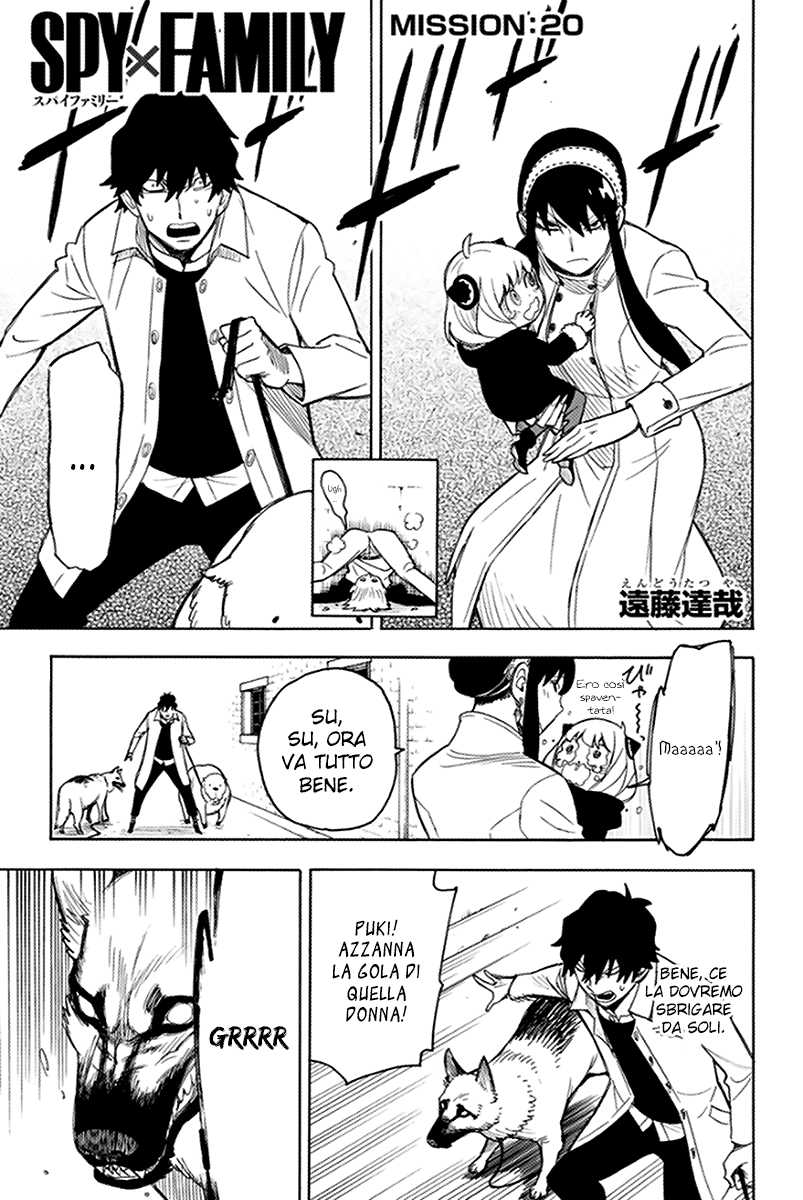 Read Spy X Family IT Manga Online