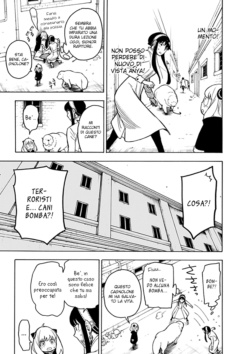 Read Spy X Family IT Manga Online