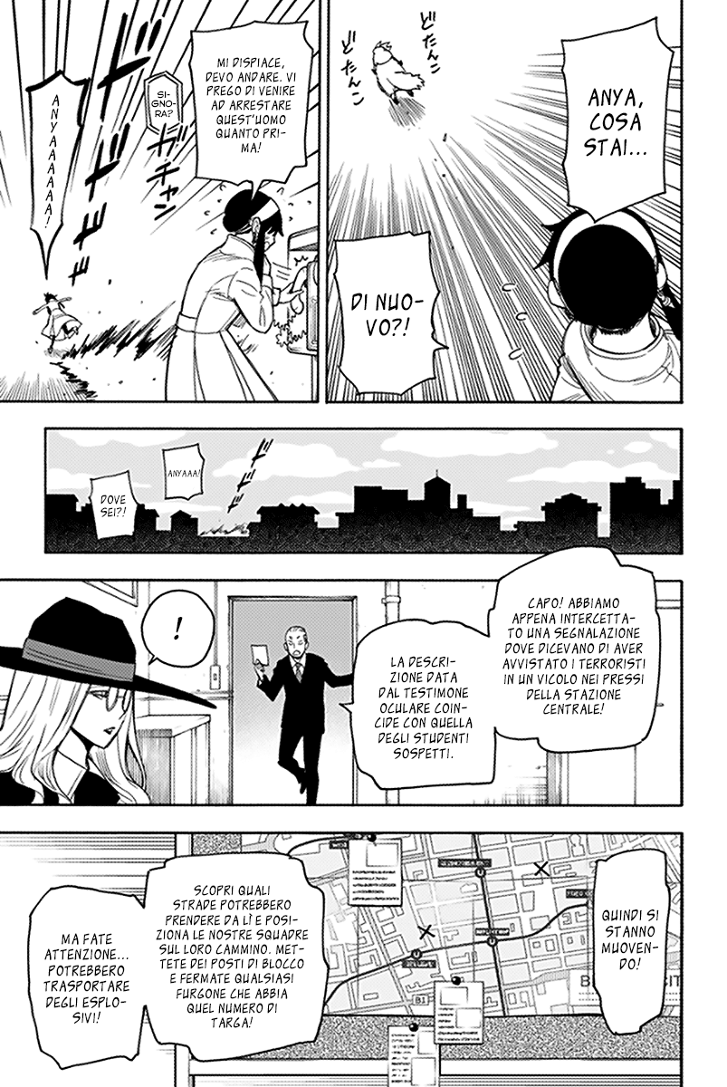 Read Spy X Family IT Manga Online