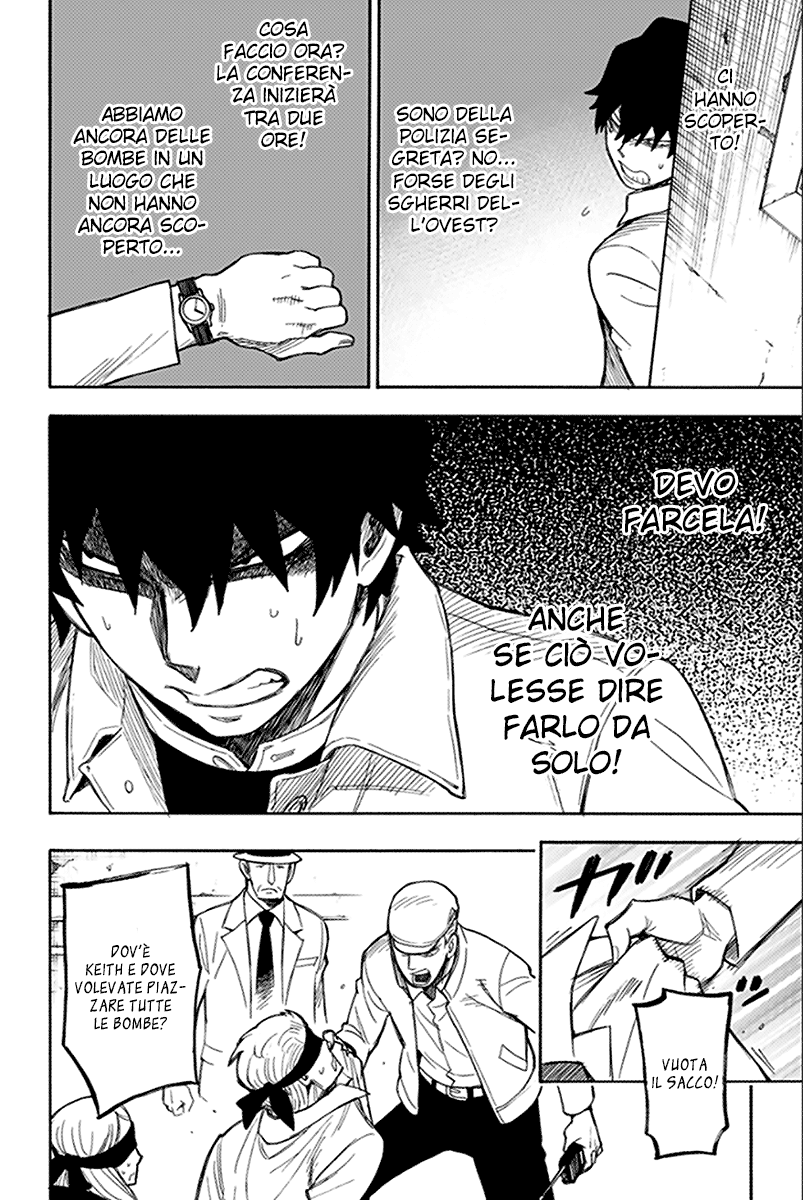 Read Spy X Family IT Manga Online