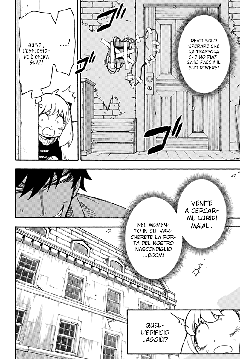 Read Spy X Family IT Manga Online