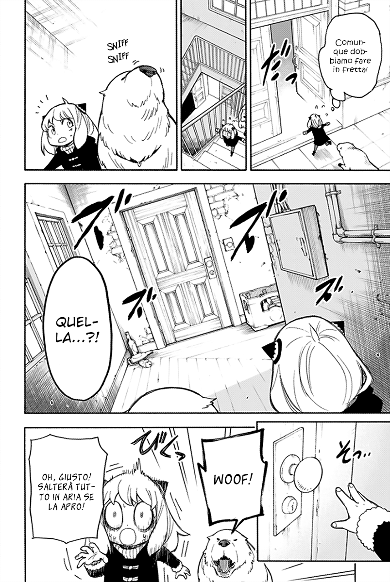 Read Spy X Family IT Manga Online