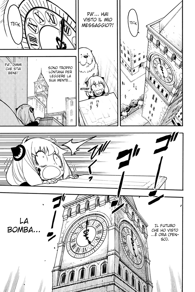 Read Spy X Family IT Manga Online