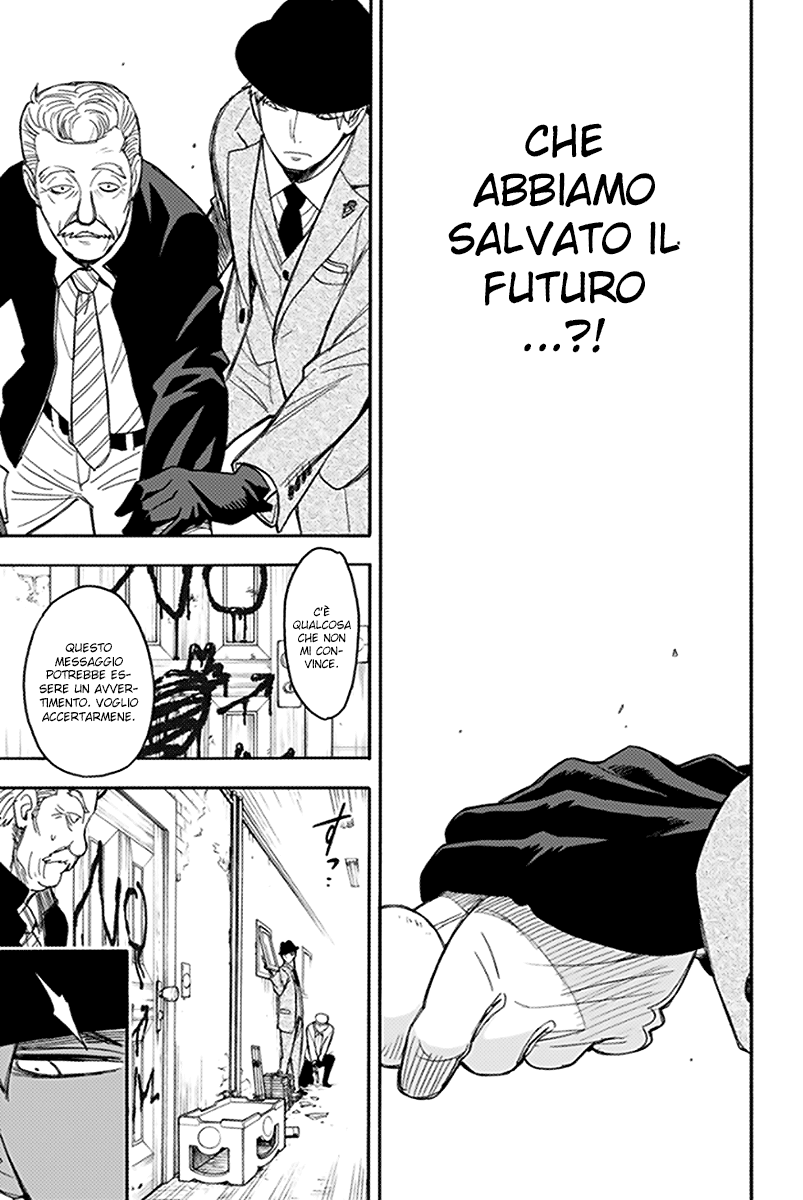 Read Spy X Family IT Manga Online