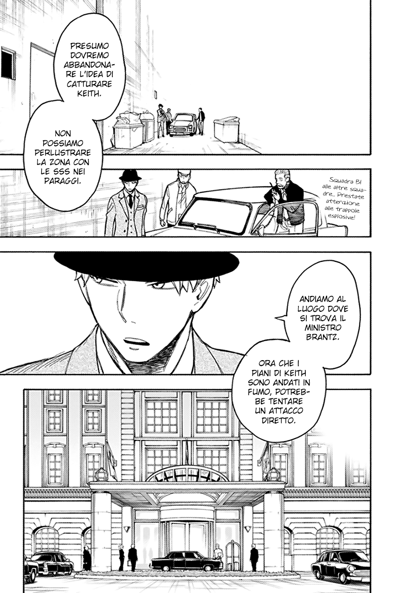 Read Spy X Family IT Manga Online