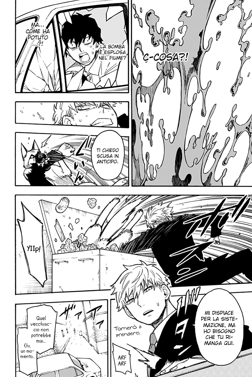 Read Spy X Family IT Manga Online