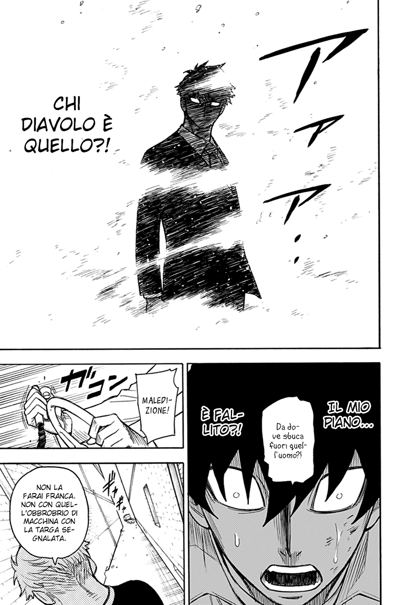 Read Spy X Family IT Manga Online