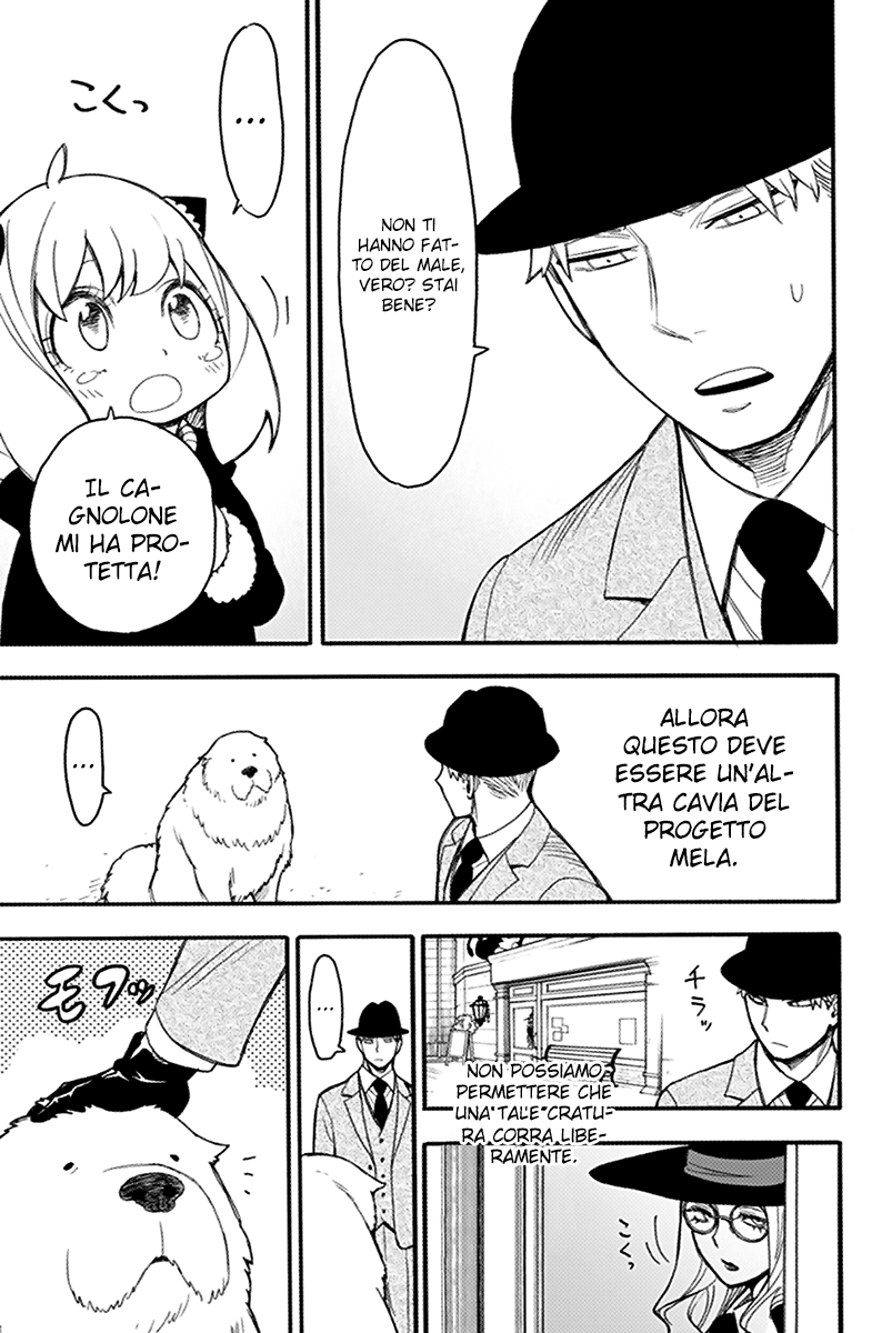 Read Spy X Family IT Manga Online