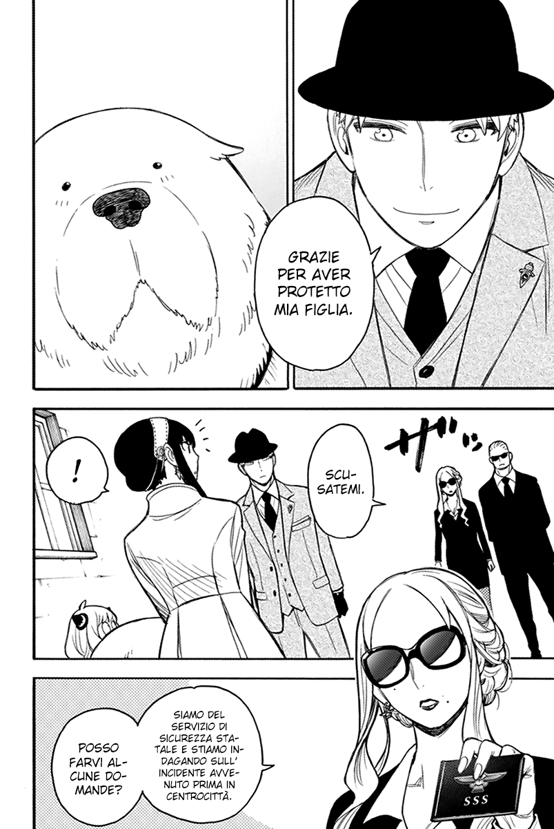 Read Spy X Family IT Manga Online