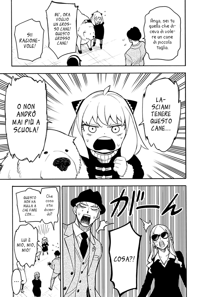 Read Spy X Family IT Manga Online