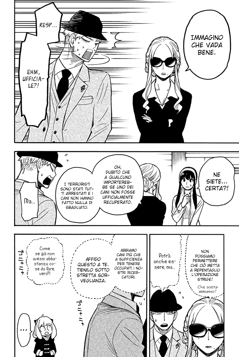 Read Spy X Family IT Manga Online