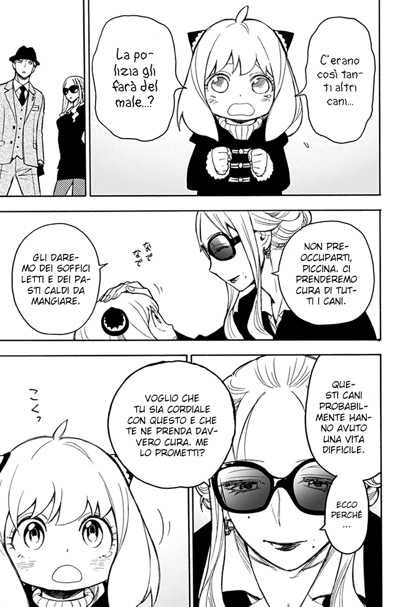 Read Spy X Family IT Manga Online