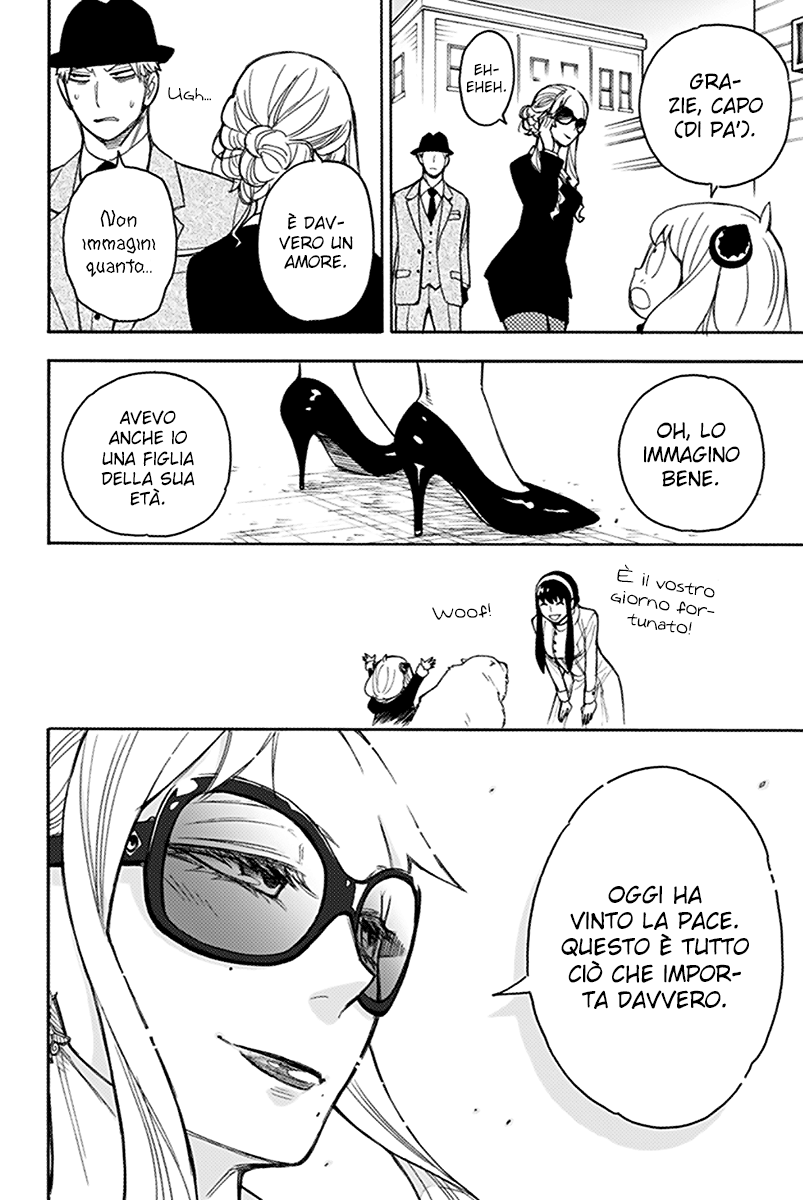 Read Spy X Family IT Manga Online