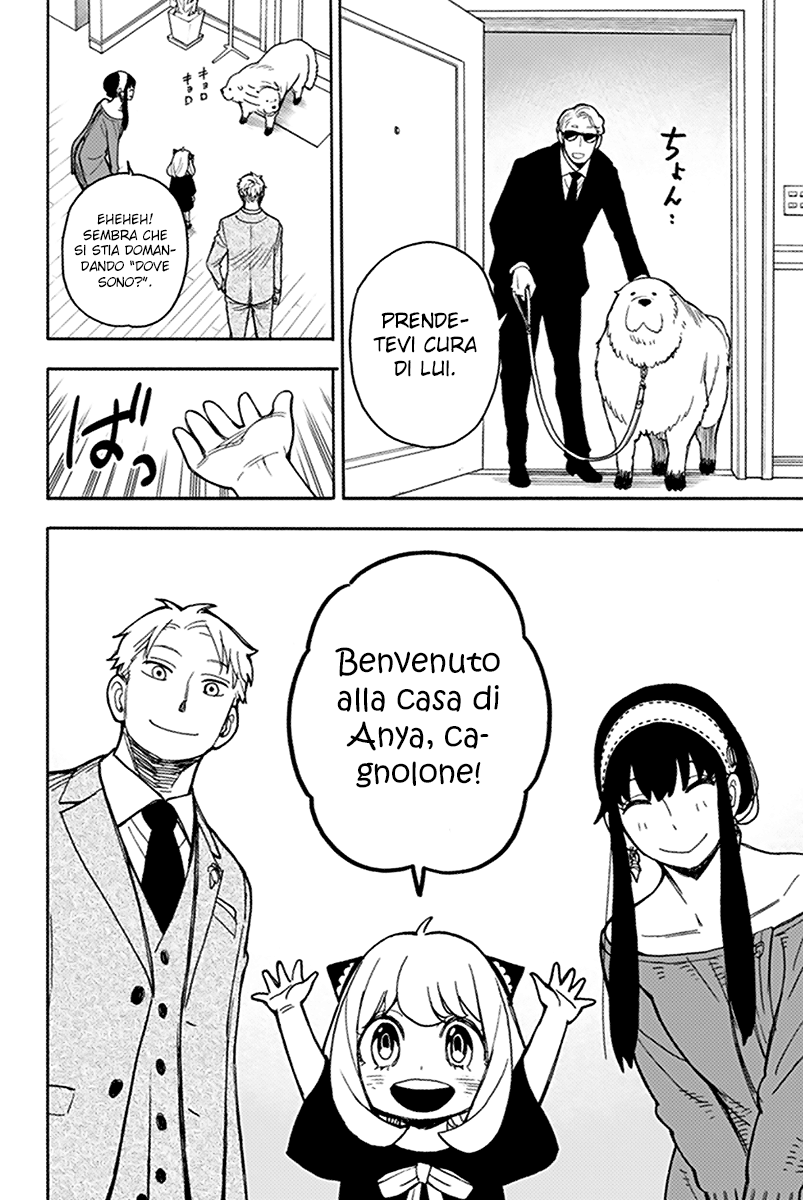 Read Spy X Family IT Manga Online