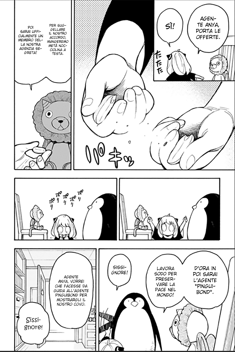 Read Spy X Family IT Manga Online