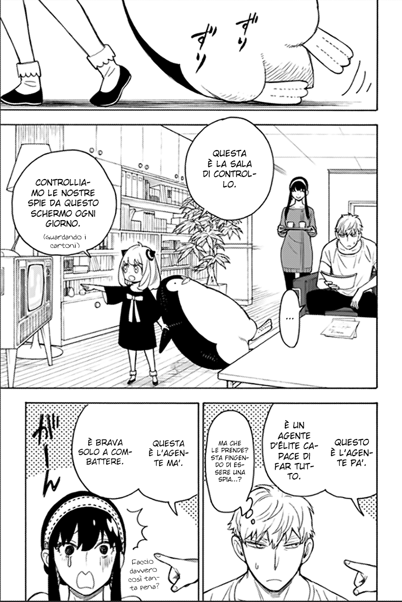 Read Spy X Family IT Manga Online