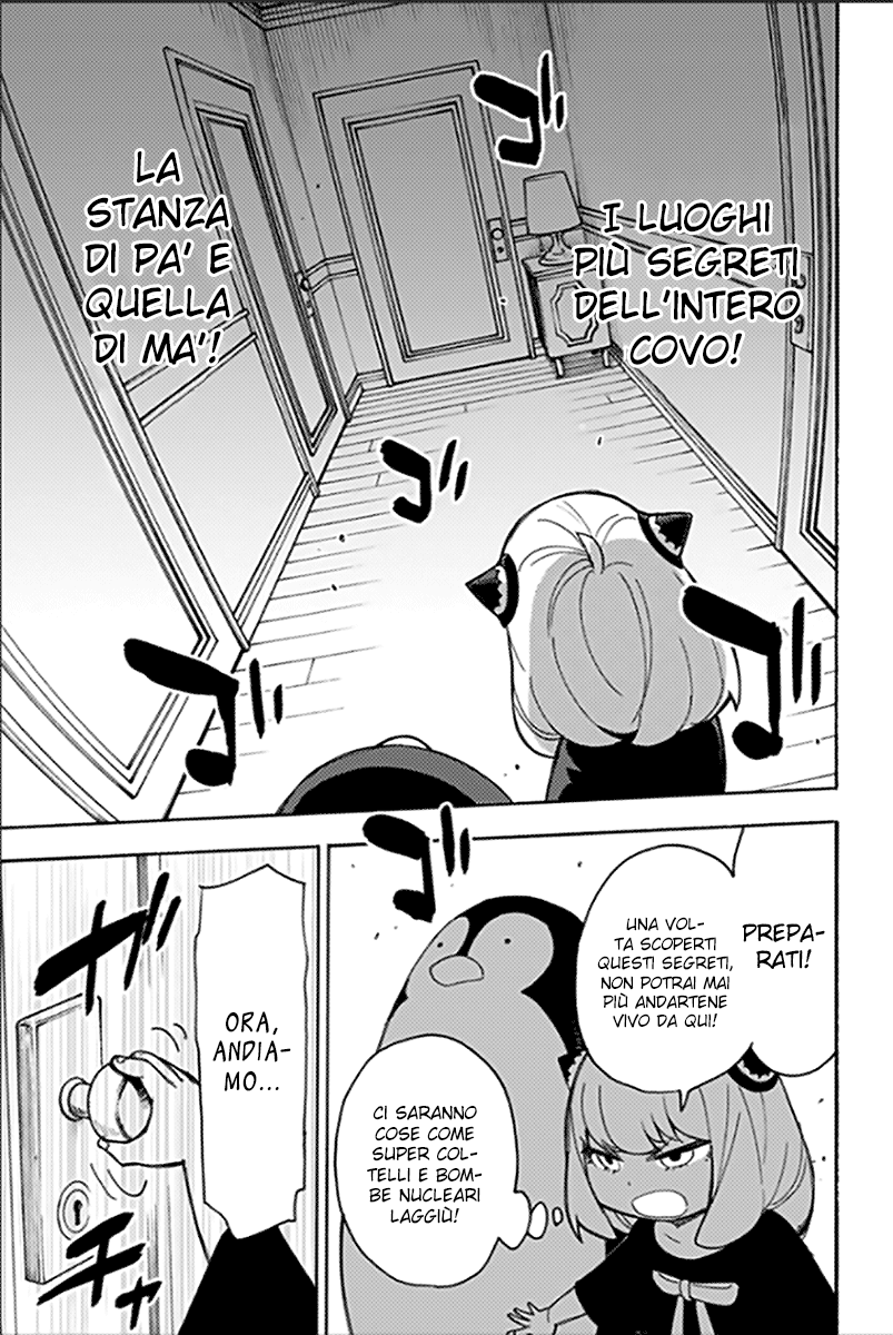 Read Spy X Family IT Manga Online