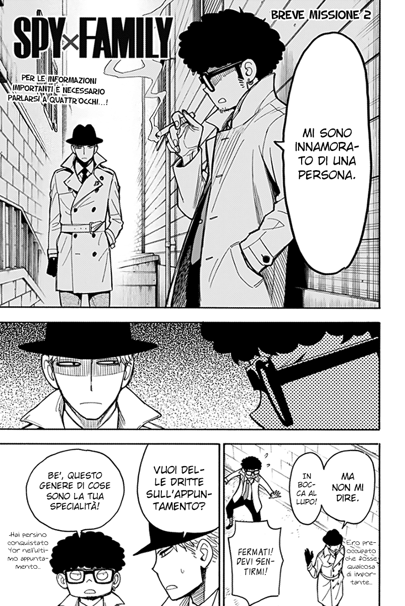 Read Spy X Family IT Manga Online