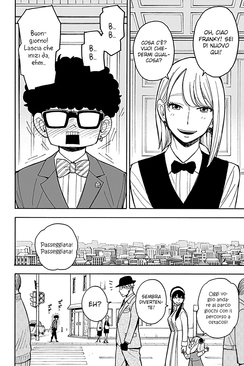 Read Spy X Family IT Manga Online