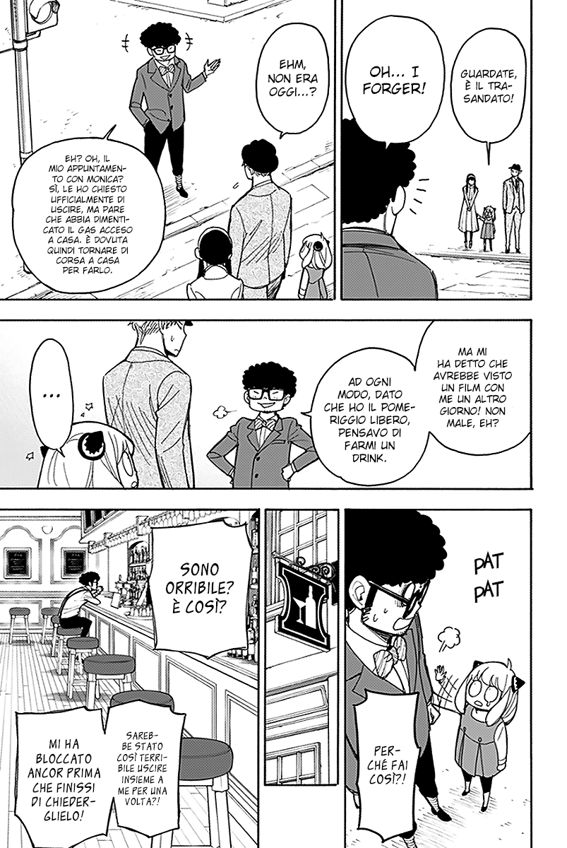 Read Spy X Family IT Manga Online