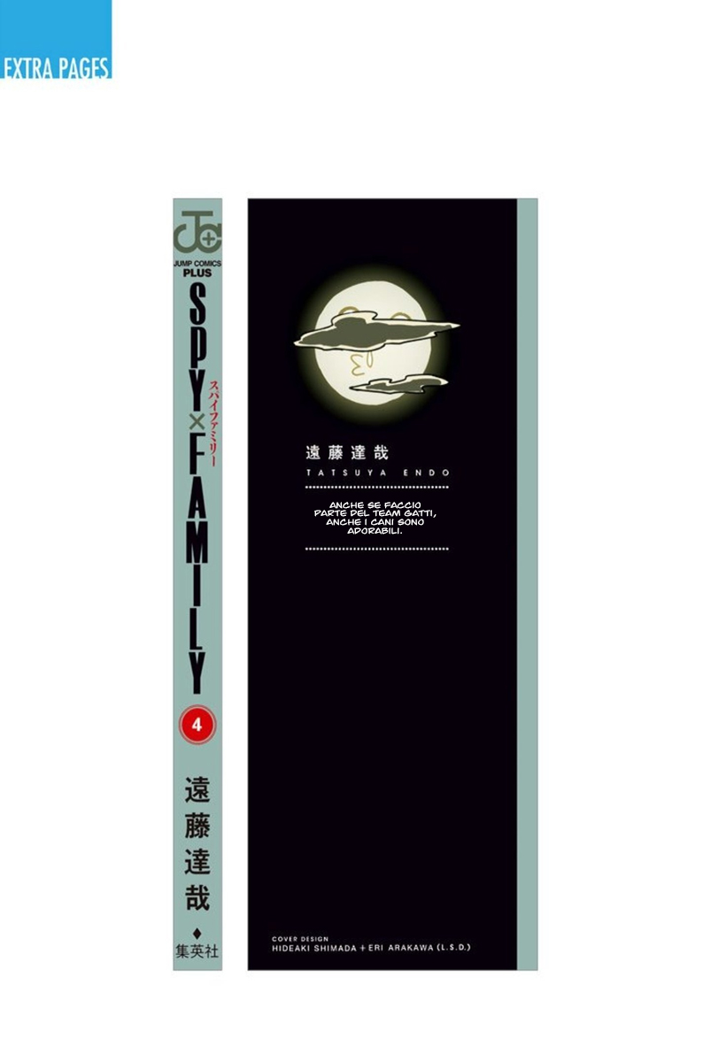 Read Spy X Family IT Manga Online