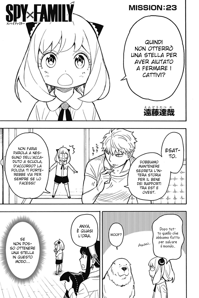 Read Spy X Family IT Manga Online