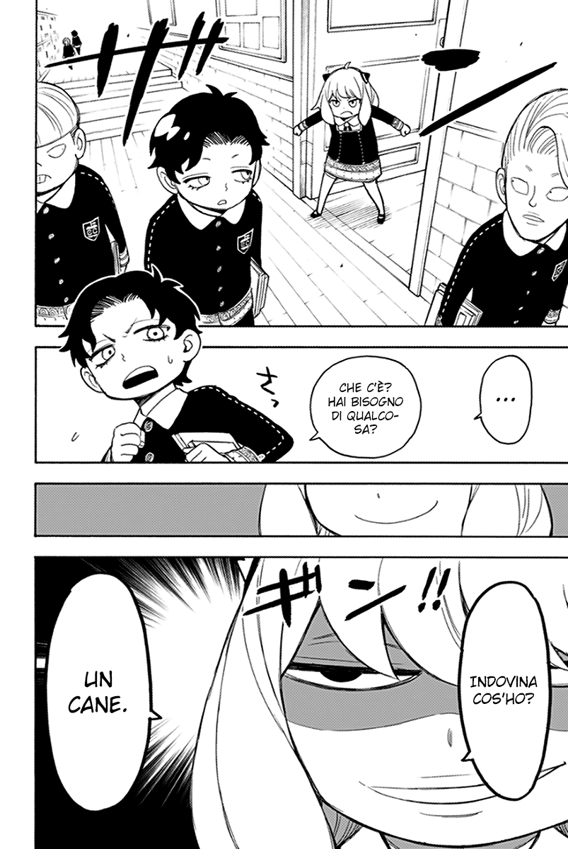 Read Spy X Family IT Manga Online