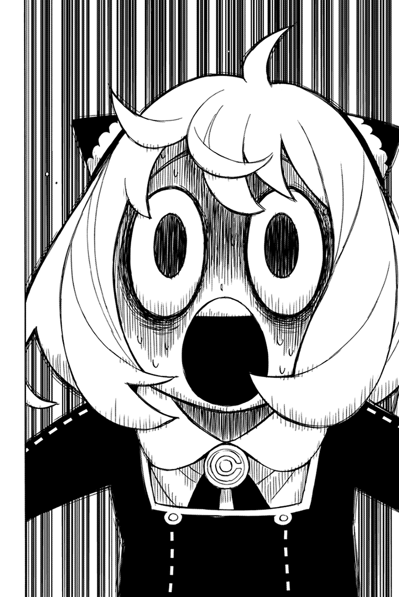 Read Spy X Family IT Manga Online