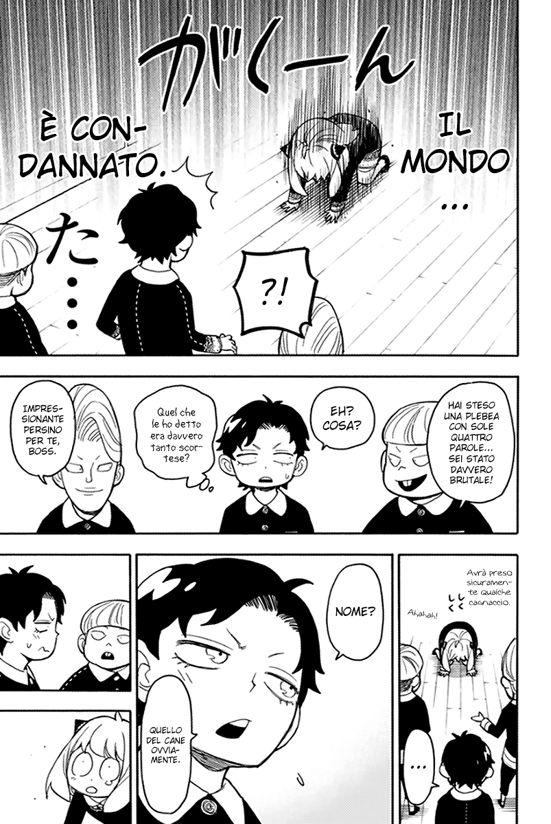 Read Spy X Family IT Manga Online