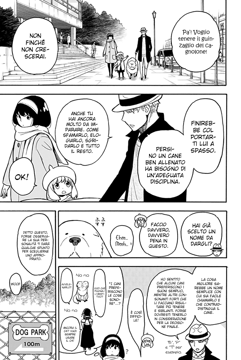 Read Spy X Family IT Manga Online