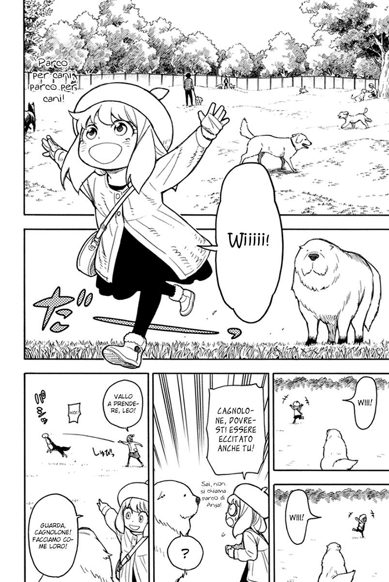 Read Spy X Family IT Manga Online