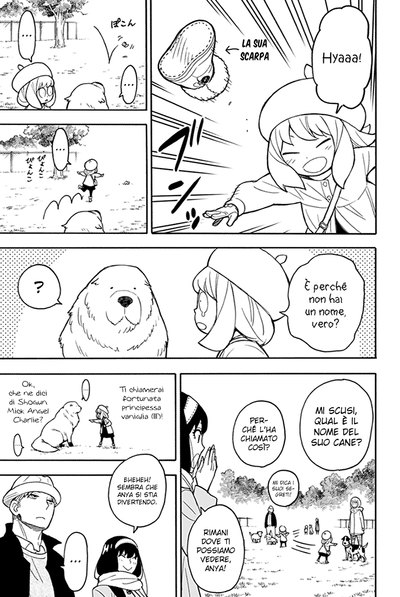 Read Spy X Family IT Manga Online