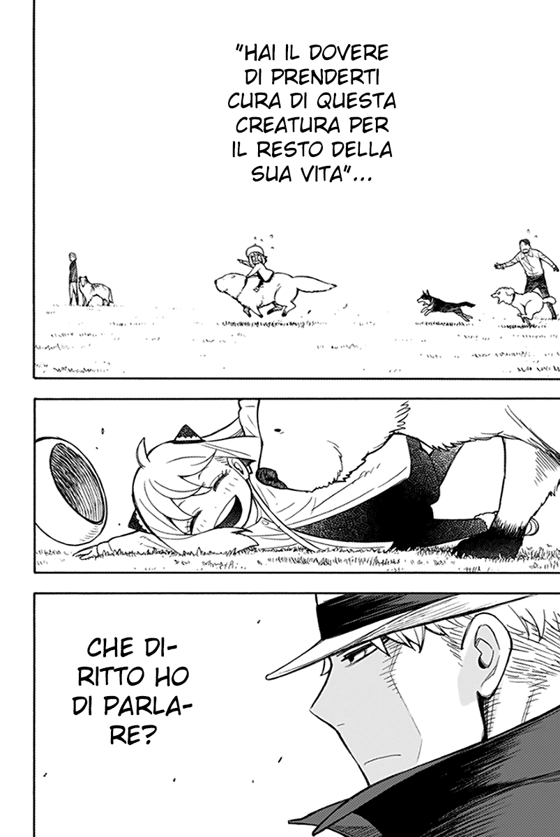 Read Spy X Family IT Manga Online