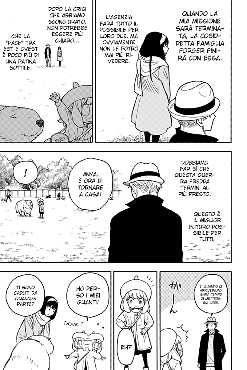 Read Spy X Family IT Manga Online