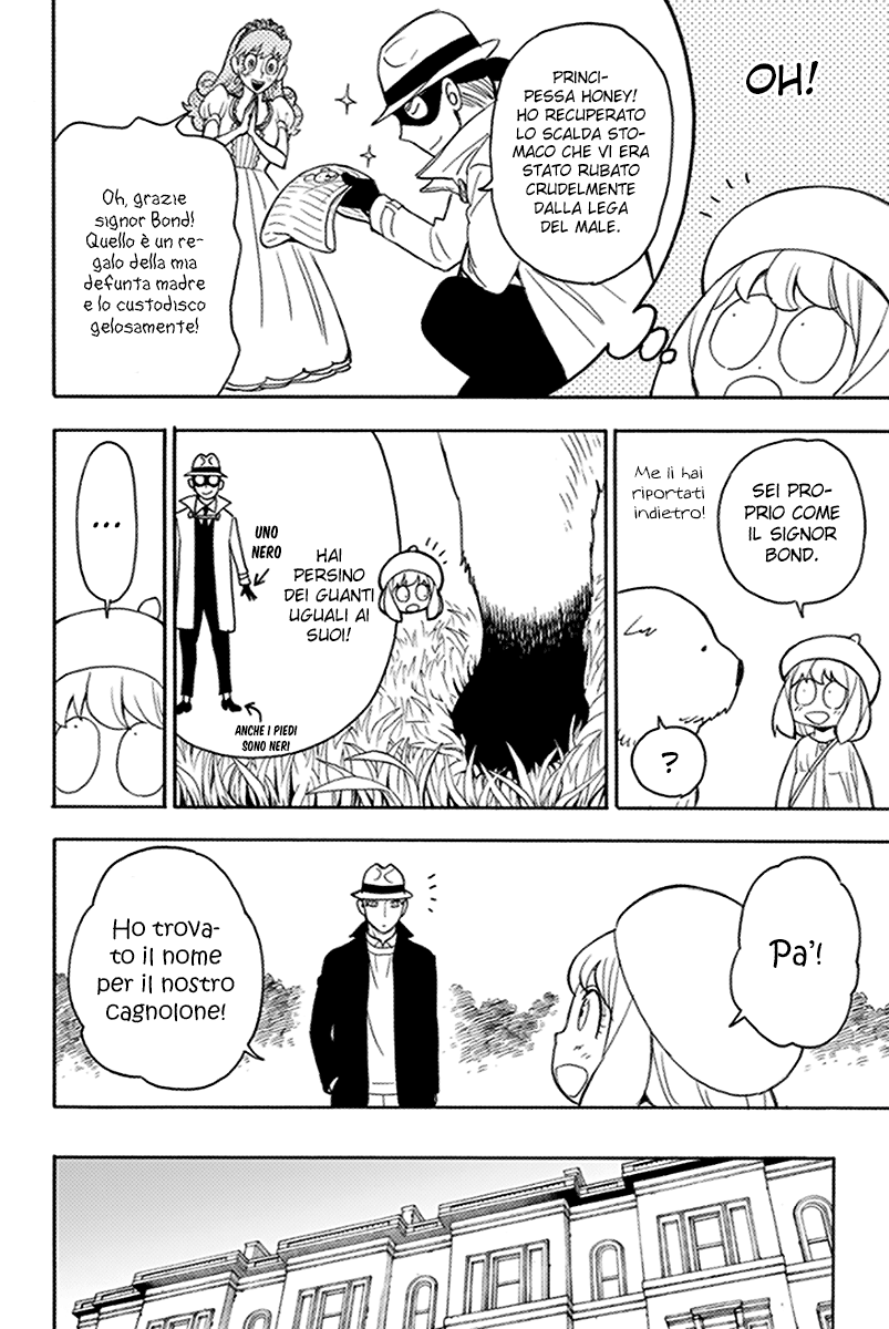 Read Spy X Family IT Manga Online