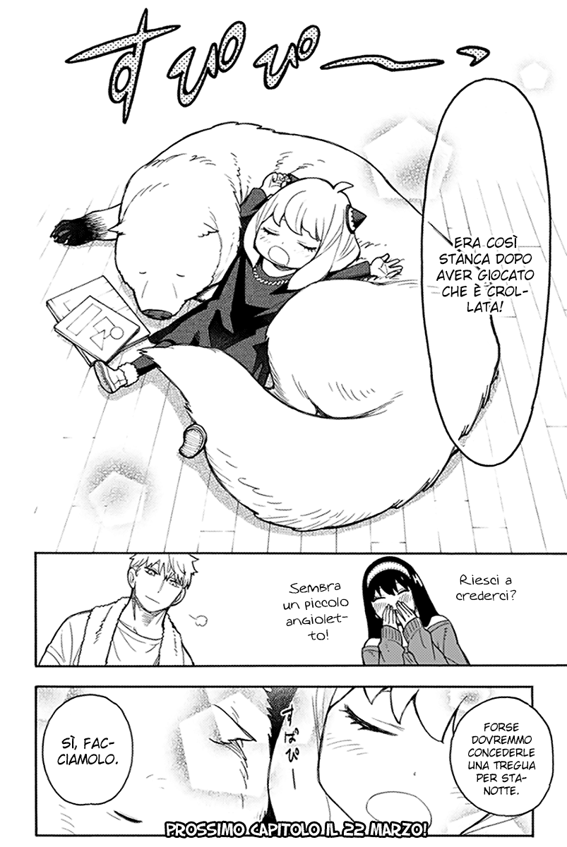 Read Spy X Family IT Manga Online