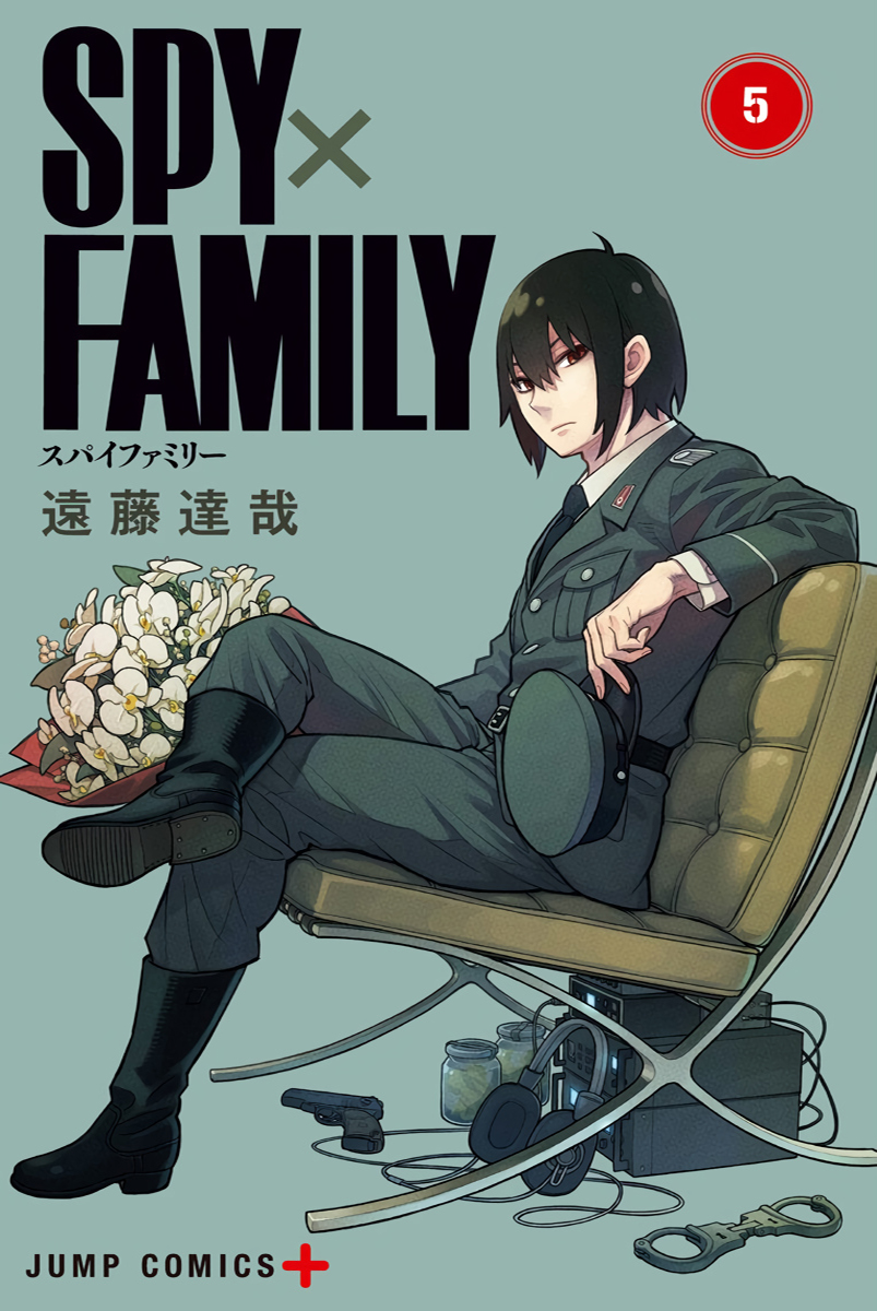 Read Spy X Family IT Manga Online