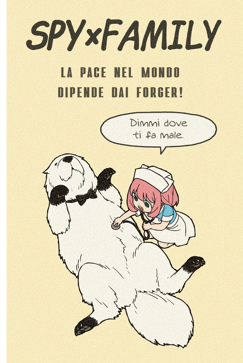 Read Spy X Family IT Manga Online