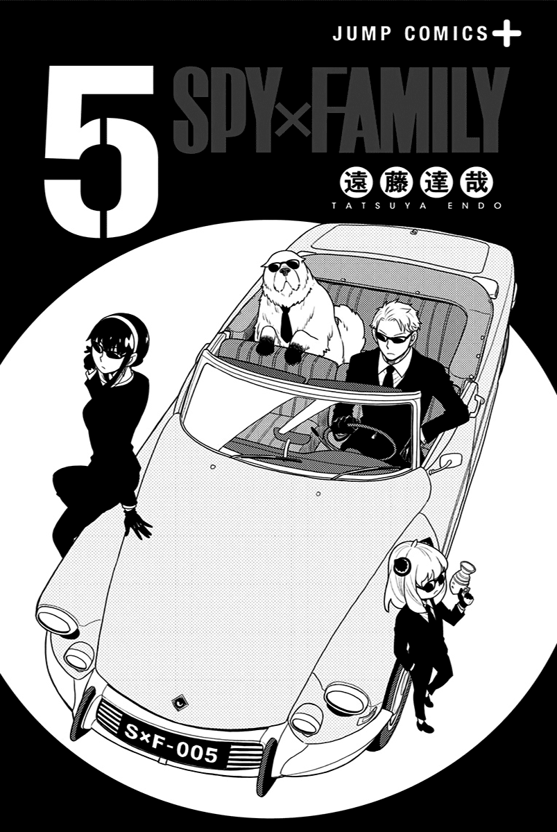 Read Spy X Family IT Manga Online